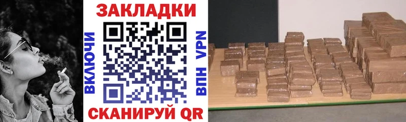 Сколько стоит Аша Каннабис КОКАИН LSD-25 Меф мяу мяу