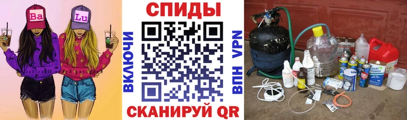 где найти   Аша  Амфетамин Premium 