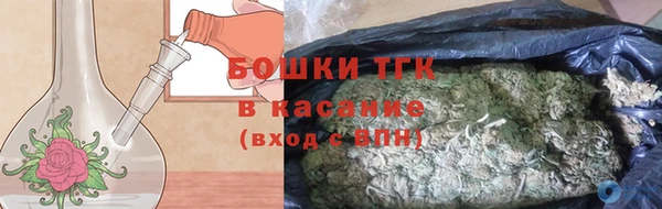 mix Нязепетровск