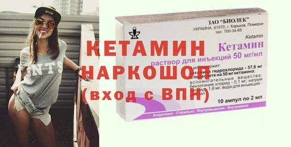 mdpv Нягань