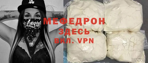 гашишное масло Няндома