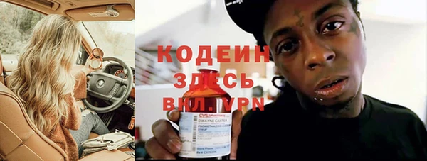 прущие крисы Остров