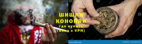 гашишное масло Няндома