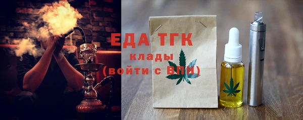 mdpv Нягань