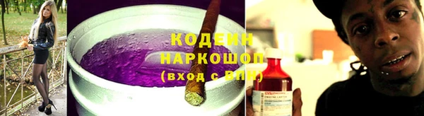 mdpv Нягань