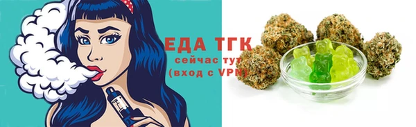mdpv Нягань