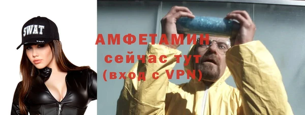 mix Нязепетровск
