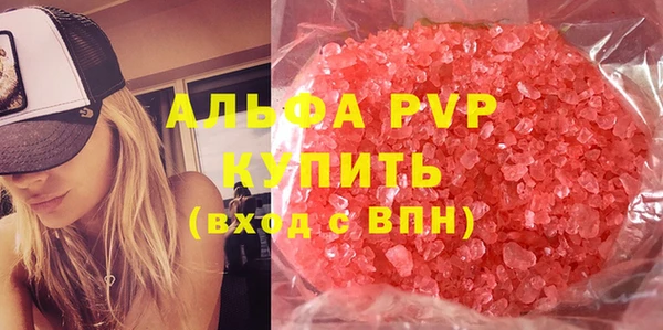 mix Нязепетровск