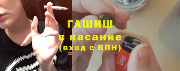 mdpv Нягань