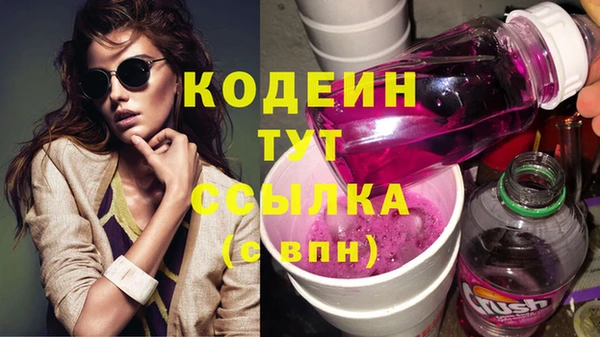 mix Нязепетровск
