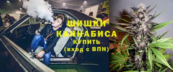 гашишное масло Няндома