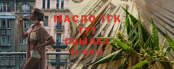 прущие крисы Остров