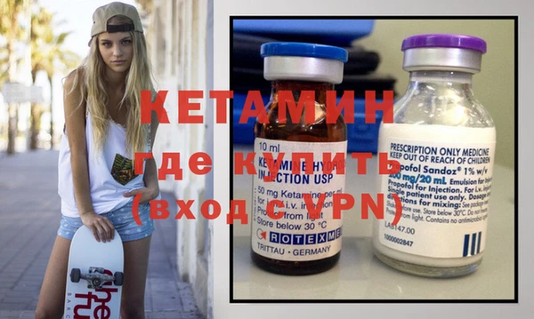 гашишное масло Няндома