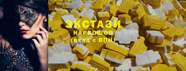 mix Нязепетровск