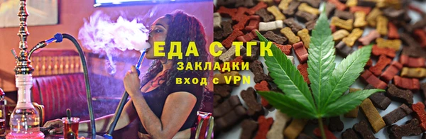 mix Нязепетровск