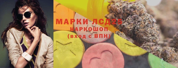 mix Нязепетровск