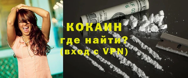 mdpv Нягань