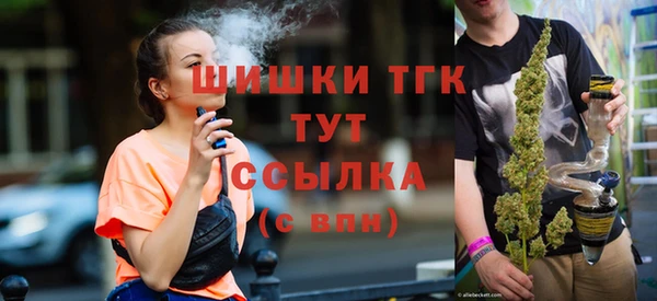 mix Нязепетровск