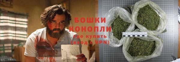 mix Нязепетровск
