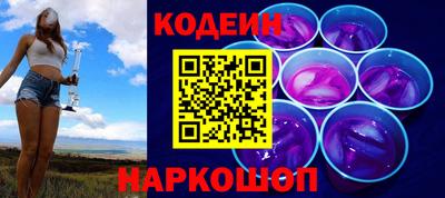 дурь Апшеронск