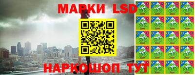 соль курить ск Абакан