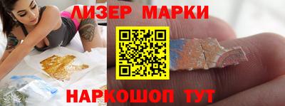 MDMA Апрелевка