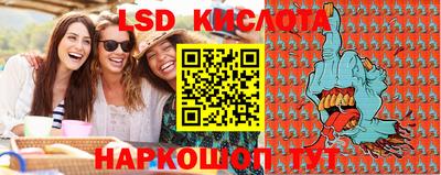 MDMA Апрелевка