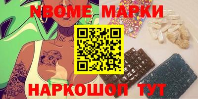 MDMA Апрелевка