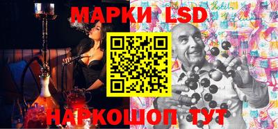 MDMA Апрелевка