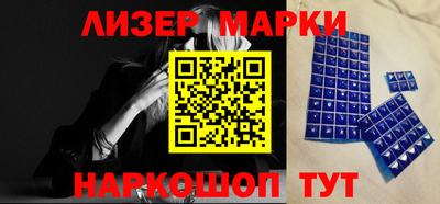 марихуана Азнакаево