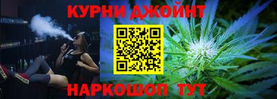 гидропоника Аргун