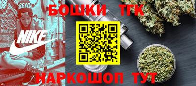 кокаин Абакан
