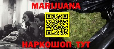 MDMA Апрелевка