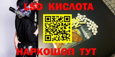 кокс Балаково