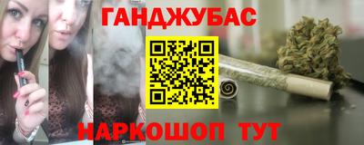 MDMA Апрелевка