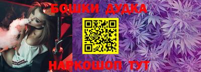 MDMA Апрелевка