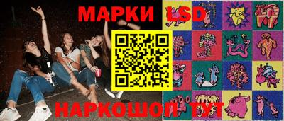 марихуана Азнакаево