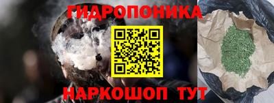 MDMA Апрелевка