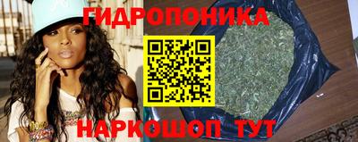 MDMA Апрелевка