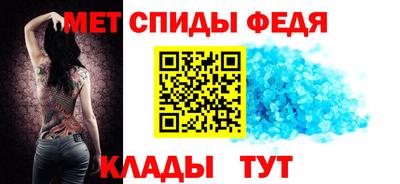 MDMA Апрелевка