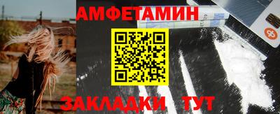 марихуана Азнакаево