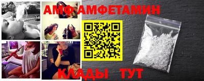 марихуана Азнакаево