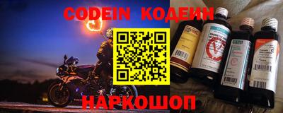 MDMA Апрелевка
