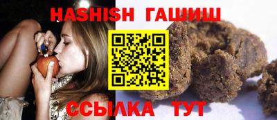 MDMA Апрелевка