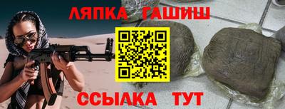 MDMA Апрелевка