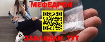 гидропоника Аргун