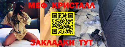 гидропоника Аргун
