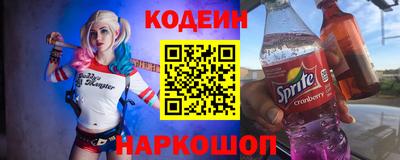 гидропоника Аргун