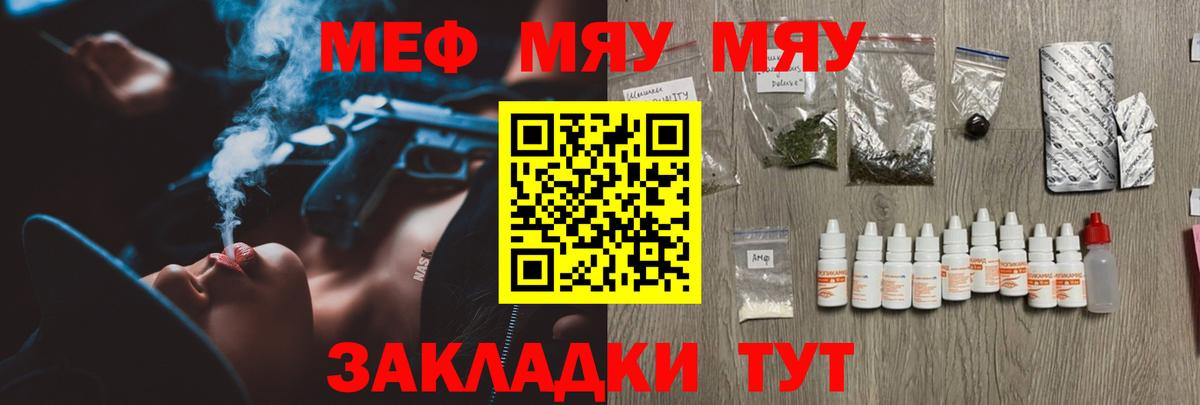APVP Аша