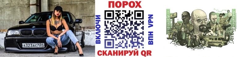 Первитин витя  магазин    Аша 